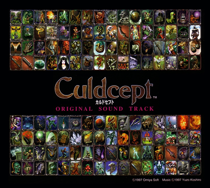 Culdcept Original Sound Track (1998) MP3 - Download Culdcept 